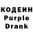 КЕТАМИН VHQ Luiza Duk