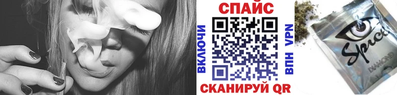 БУТИРАТ бутандиол где продают Калининск