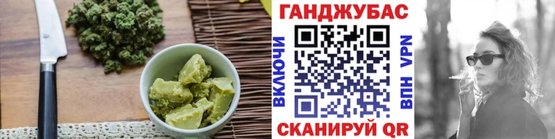 где можно купить наркотик  Калининск  Печенье с ТГК марихуана 