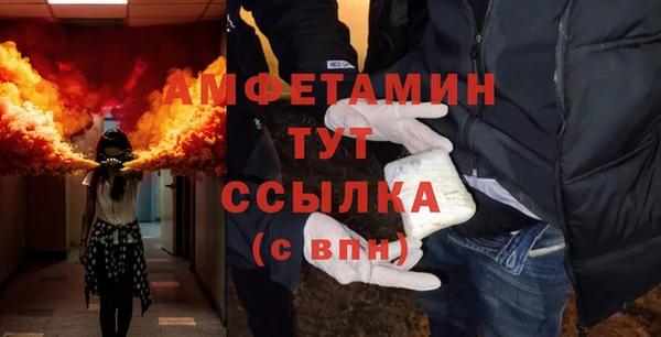 MESCALINE Нея