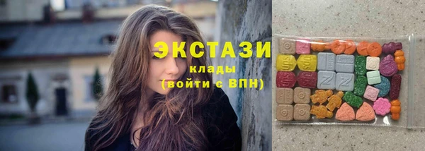 прущая мука Нефтекумск