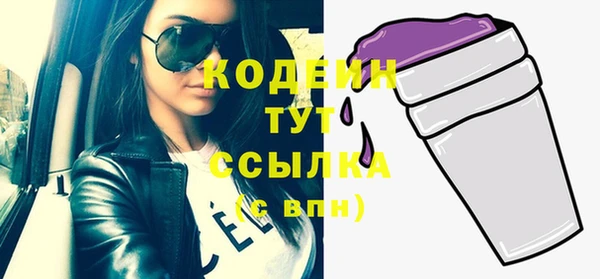 прущая мука Нефтекумск