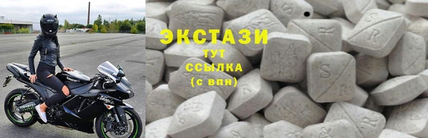 марки nbome Аксай