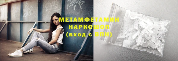гашишное масло Алагир