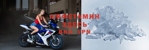 прущая мука Нефтекумск