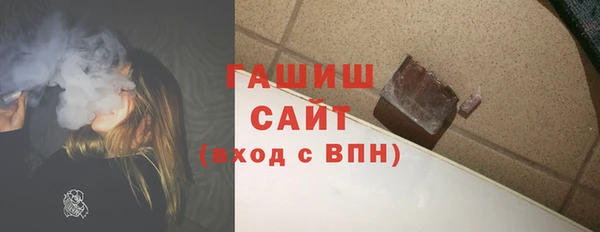 COCAINE Заволжск