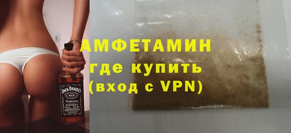 MESCALINE Нея