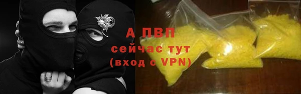 MESCALINE Нея