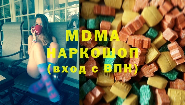 соль курить ск Нефтегорск