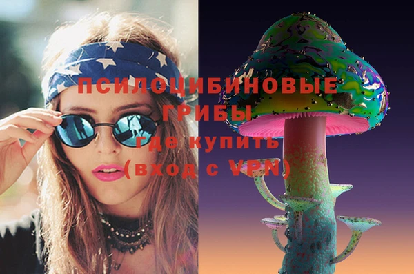 прущая мука Нефтекумск