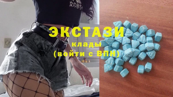 MESCALINE Нея