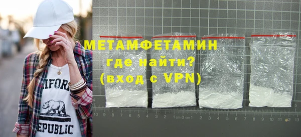 таблы Алапаевск