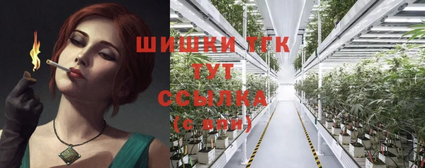 соль курить ск Нефтегорск