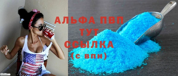 MESCALINE Нея