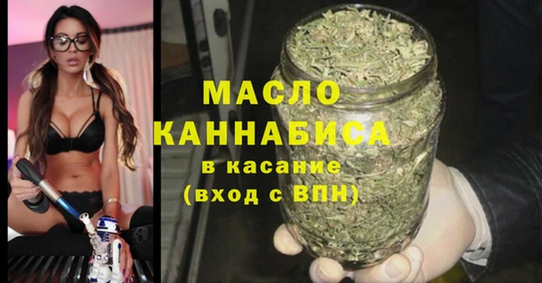 MESCALINE Нея