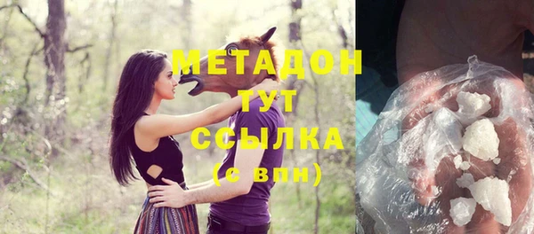 гашишное масло Алагир