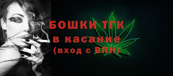 соль курить ск Нефтегорск