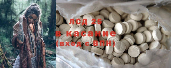 гашишное масло Алагир